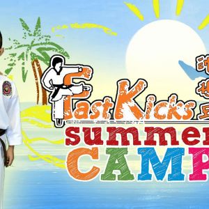 FastKicks Academy Summer Camp