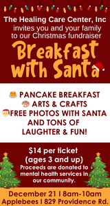 12/21 Healing Care Center Breakfast with Santa