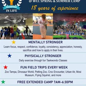 World Champion Center Summer Camp